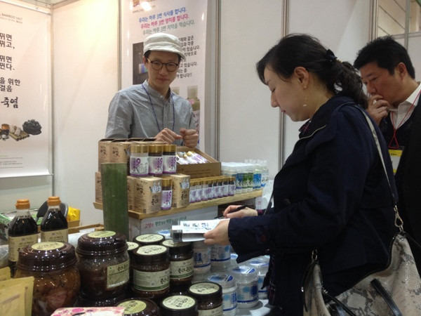 Những bí ẩn về Muối thảo dược tại Tuần lễ Thực phẩm Seoul 2016 ảnh 4