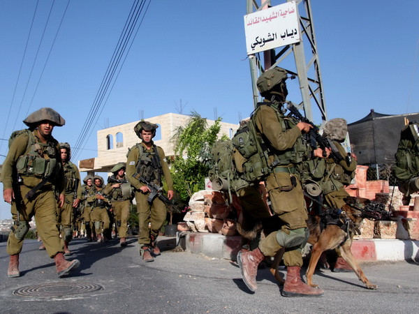 Israel bắt giữ thêm 10 người Palestine tại khu Bờ Tây ảnh 1