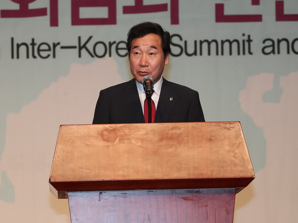 Thủ tướng Hàn Quốc thay mặt tổng thống tham dự khai mạc ASIAD ảnh 1