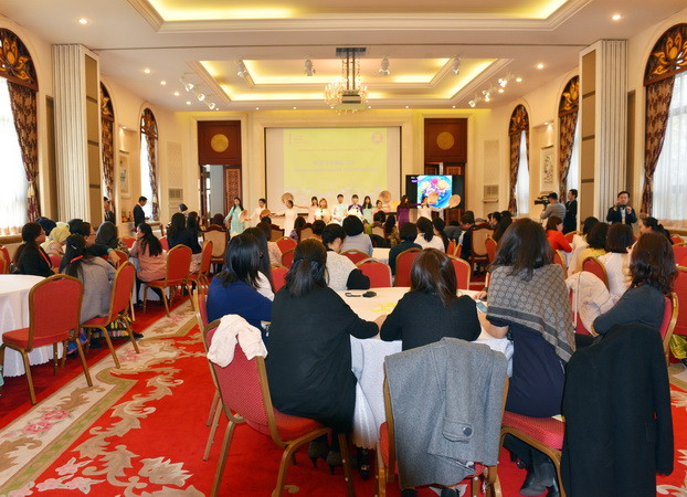 Giao lưu phụ nữ ASEAN và quảng bá văn hóa Việt Nam tại Trung Quốc ảnh 1