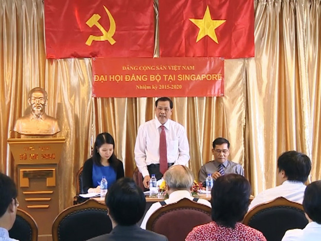 Thúc đẩy phát triển quan hệ Đối tác chiến lược Việt Nam-Singapore ảnh 1