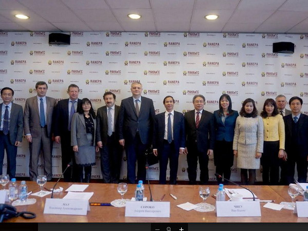 Việt Nam-Nga tăng cường hợp tác đào tạo cán bộ, hành chính ảnh 1