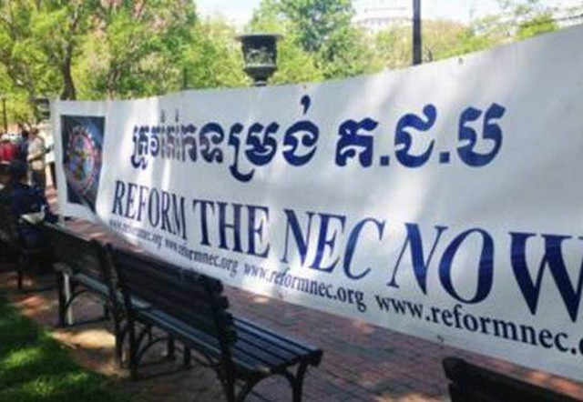 Hạ viện Campuchia thông qua Ủy ban bầu cử quốc gia mới ảnh 1