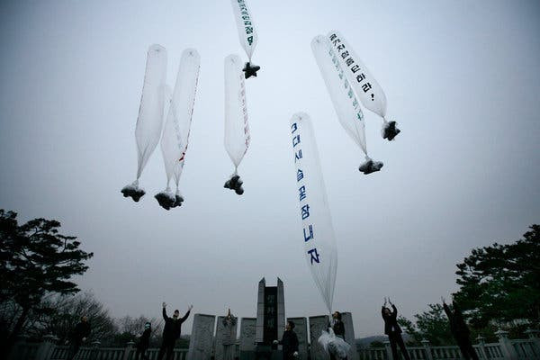 Hàn Quốc thu gọn quy mô kỷ niệm 20 năm Tuyên bố chung liên Triều ảnh 1