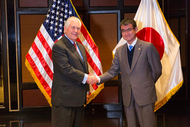 Mỹ và Nhật Bản sẽ tiến hành hội đàm “2+2” vào giữa tháng Tám ảnh 1