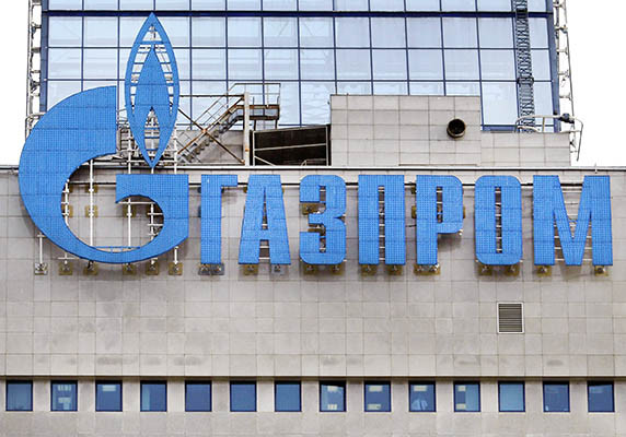 Gazprom đứng trước thách thức lớn nhất trong lịch sử hoạt động ảnh 1
