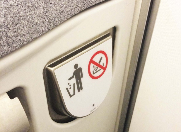 Hành khách vẫn được đi vệ sinh trên máy bay vào thời điểm bị cấm? ảnh 2