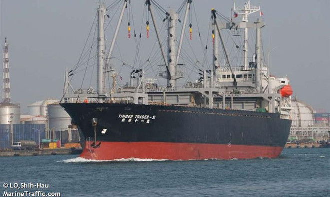 Tàu chở dầu va chạm trên biển Hoa Đông, hơn 30 người mất tích ảnh 1