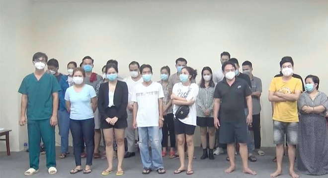 Thủ đoạn tinh vi của đường dây tổ chức đánh bạc hơn 87.000 tỷ đồng ảnh 1