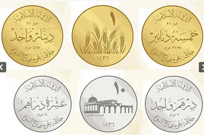 Tổ chức Nhà nước Hồi giáo tự xưng công bố đồng tiền riêng ảnh 1