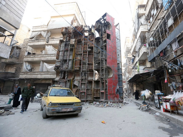 Mỹ trừng phạt thủ lĩnh phiến quân Mặt trận al-Nusra của Syria ảnh 1