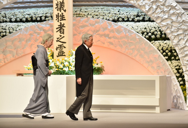 Những điều ít ai biết về Nhà vua và Hoàng hậu Nhật Bản ảnh 2