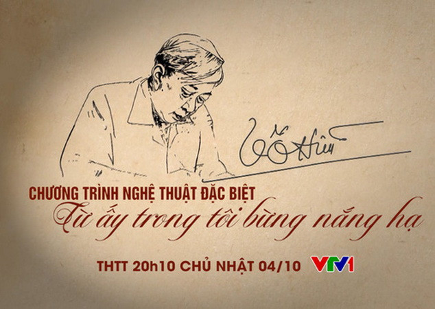 Chương trình nghệ thuật nhân kỷ niệm 100 năm ngày sinh nhà thơ Tố Hữu ảnh 1