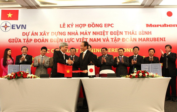 Ký kết hợp đồng EPC Nhà máy Nhiệt điện Thái Bình ảnh 1