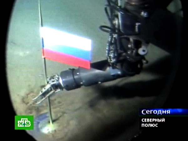 Nga coi Bắc Cực là khu vực quan trọng đối với an ninh quốc gia ảnh 1