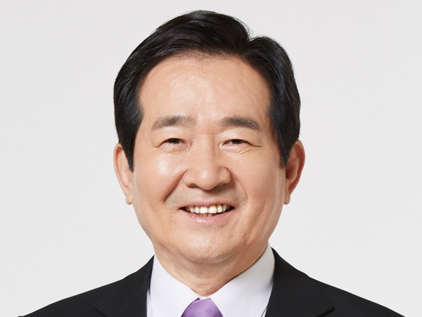 Chủ tịch Quốc hội Hàn Quốc bắt đầu thăm chính thức Việt Nam ảnh 1