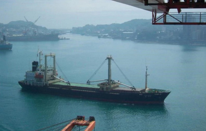 Tàu hàng Ul Ji Bong 6 của Triều Tiên. Ảnh minh họa. (Nguồn: Marine Traffic/TTXVN) G7 kêu gọi kiểm soát các hoạt động tài chính trái phép của Triều Tiên ảnh 1