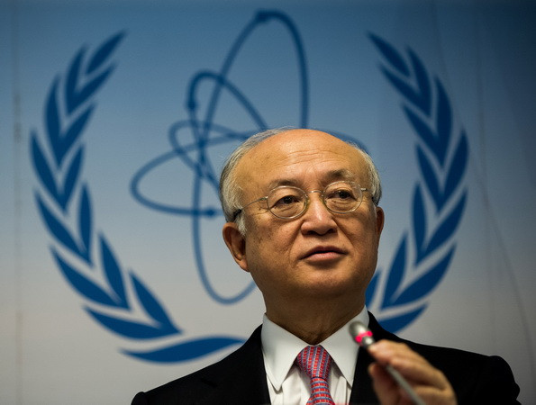 IAEA xác nhận Iran đã tuân thủ cam kết thỏa thuận hạt nhân ảnh 1