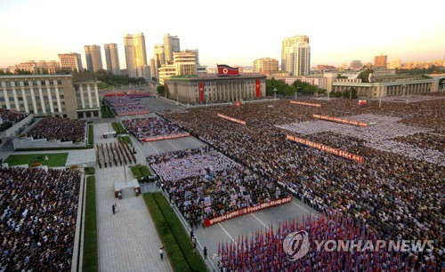 Triều Tiên bổ nhiệm Chủ nhiệm Tổng cục Chính trị mới ảnh 1