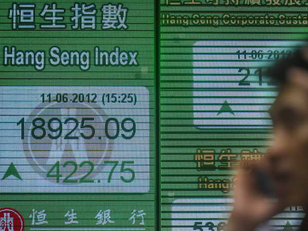 Các thị trường chứng khoán châu Á tiếp tục tăng điểm ảnh 1