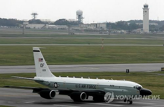 Mỹ điều máy bay do thám tới căn cứ không quân ở Nhật Bản ảnh 1