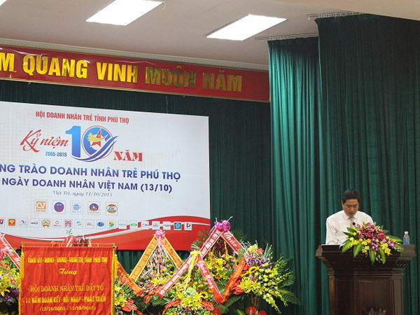 Ủy viên Ban chấp hành Trung ương Đảng (dự khuyết) khóa XII ảnh 1