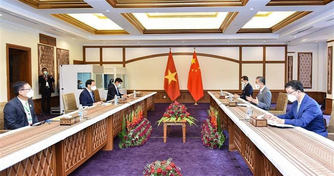 Bộ trưởng Ngoại giao Bùi Thanh Sơn tham dự Hội nghị MLC lần thứ 7 ảnh 3