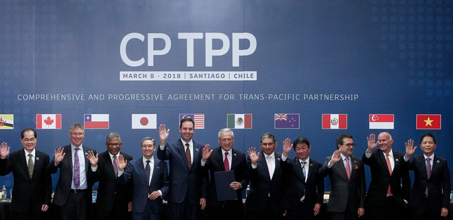 Giải pháp then chốt để Việt Nam tận dụng tốt cơ hội từ CPTPP ảnh 1