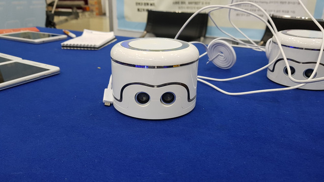 Hàn Quốc ứng dụng công nghệ robot mô phỏng động vật nhỏ ảnh 3