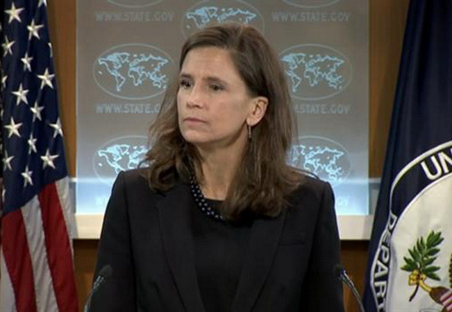 Mỹ bác bỏ lời kêu gọi đóng cửa văn phòng PLO tại Washington ảnh 1