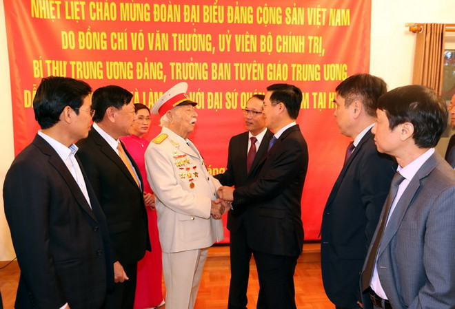 Việt Nam và Hy Lạp thúc đẩy mối quan hệ hữu nghị, hợp tác nhiều mặt ảnh 5