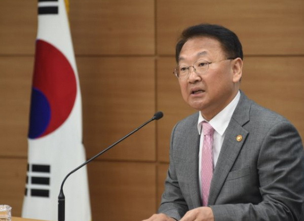 "Kinh tế Hàn Quốc đang trong hoàn cảnh khó khăn hơn bao giờ hết" ảnh 1