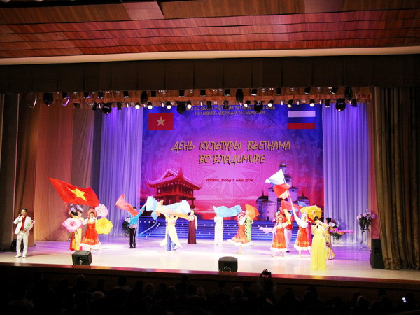 Ngày văn hóa Việt Nam giữa lòng thành phố Nga Vladimir ảnh 2