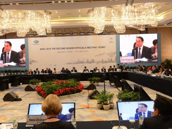 APEC sẽ ưu tiên giải quyết thách thức an ninh lương thực ảnh 1