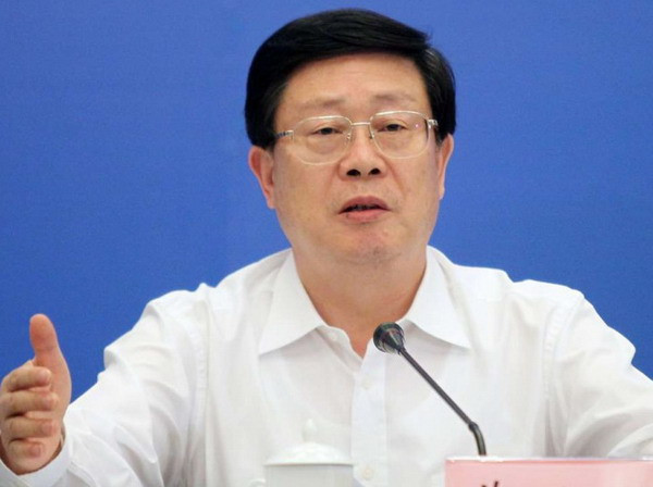 Trung Quốc khai trừ đảng nguyên Chủ tịch thành phố Thiên Tân ảnh 1