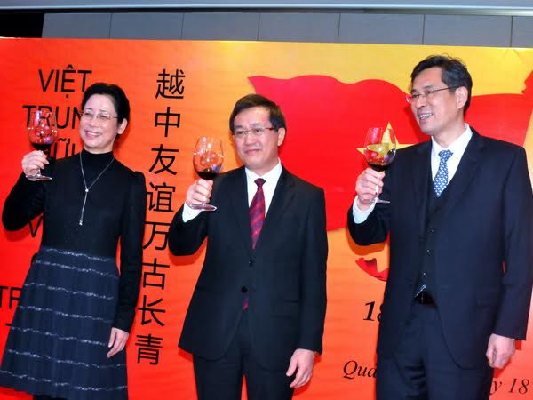 Kỷ niệm 67 năm thiết lập quan hệ Việt-Trung tại Quảng Châu ảnh 3