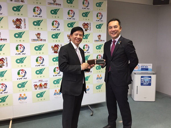 Các doanh nghiệp địa phương Nhật Bản rất quan tâm tới thị trường VN ảnh 1