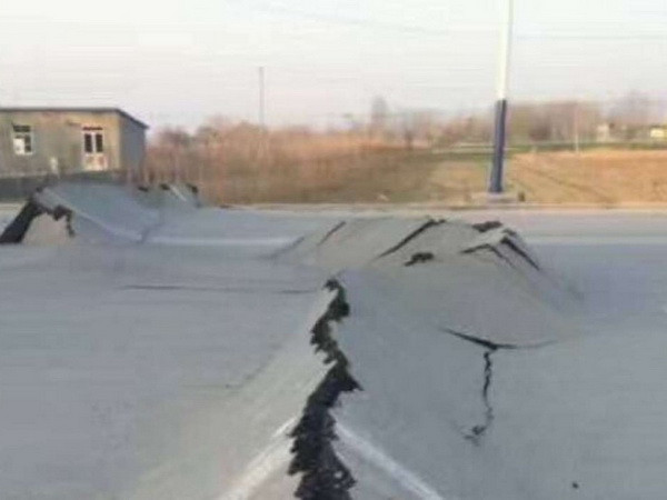 Động đất rất mạnh xuất hiện ở khu tự trị Choang Quảng Tây ảnh 1