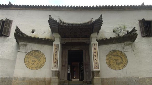 Hà Giang: Ấn tượng với kiến trúc dinh thự cổ của vua Mèo ảnh 2