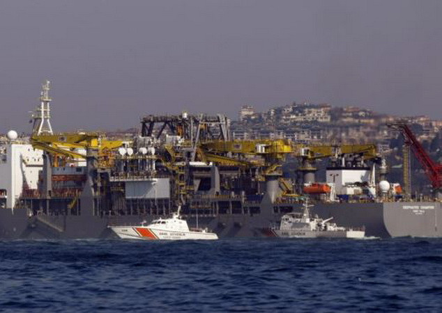 Exxon Mobil khoan dầu tại vùng biển Venezuela đòi chủ quyền ảnh 1