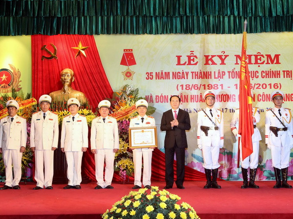 Chủ tịch nước dự lễ kỷ niệm Ngày thành lập Tổng cục Chính trị CAND ảnh 1