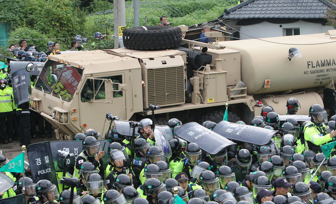 [Video] Lá chắn tên lửa THAAD tại Hàn Quốc hoạt động như thế nào? ảnh 2