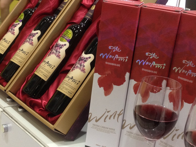 Thưởng thức rượu vang Yeongcheon tại Seoul Food Week 2016 ảnh 3