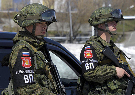 Nga tổ chức tập trận quân cảnh 'Strazh 2020' quy mô toàn đất nước ảnh 1