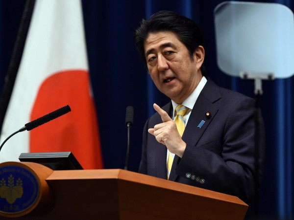 Báo Sankei: Trung Quốc yêu cầu Nhật Bản xin lỗi về Thế chiến II ảnh 1