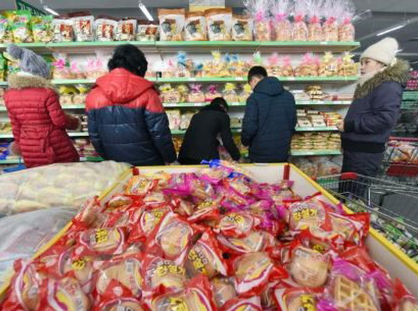 Các đòn trừng phạt kinh tế có buộc Triều Tiên phải thay đổi? ảnh 1