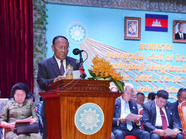 Campuchia kỷ niệm 39 năm ngày thành lập Mặt trận 2/12 ảnh 1