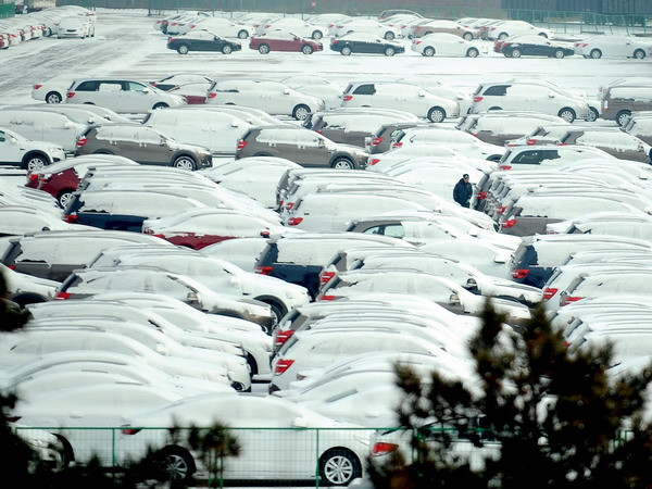 Trung Quốc đóng cửa đường cao tốc do thời tiết lạnh khắc nghiệt ảnh 1