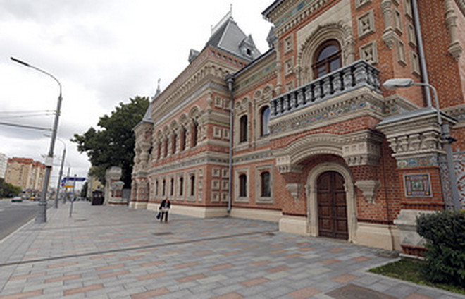 Nga lấy làm tiếc việc Pháp đóng cửa Văn phòng Thương vụ tại Moskva ảnh 1