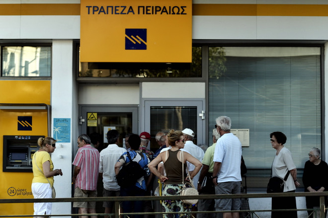 NIESR: Nền kinh tế Hy Lạp sẽ tiếp tục suy giảm trong năm 2016 ảnh 1